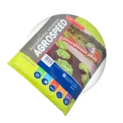 Sale AGRO IKKE-VÆVET STOF HVIDT 17G AGROSPEED 3,2*20M - S-BW 8504 Haveduge