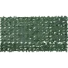 Clearance Altanafskærmning med mørkegrønne blade - Privatlivsskærm | Størrelse: 200x100 cm Havedekorationer