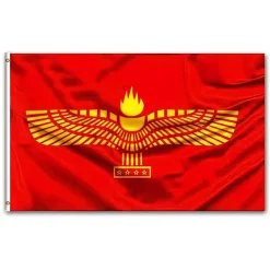 Clearance Arameisk-Syrianska Flag - 150 x 90 cm Flag & Vindposer