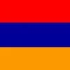 Sale ARMENIA FLAGGA Flag & Vindposer