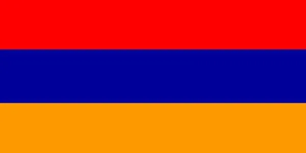 Sale ARMENIA FLAGGA Flag & Vindposer