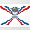 Discount ASSURIAN FLAG Flag & Vindposer