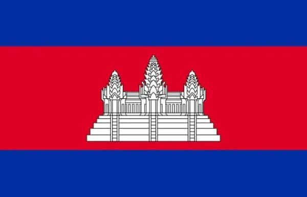 Flag & Vindposer^Cambodjas flag