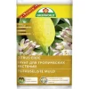New Citrusjord ASB Premium 5L Jord & Sand