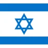 Flag & Vindposer^Flag - Israel