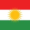 Clearance Flag - Kurdistan Flag & Vindposer