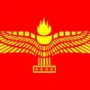 Flag & Vindposer^Flag - Syrianska