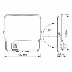 Outlet Halogen projektør PIR bevægelsessensor 50W neutralt lys 5000K 4750lm IP65 FLOOD Videx Sikkerhedslamper