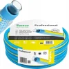 Vanding^HAVESLANG TIL VAND 3/4"" 50M PROFESSIONEL 4-LAGS VARTCO