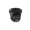 Online Hikvision, AcuSense Strobe Light og hørbar advarsel, fast tårnnetværkskamera, DS-2CD2346G2H-IS2U/SL Sikkerhedsmonitorer & Videokameraer