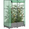 Drivhus^Højbed med drivhusovertræk 80x40x123 cm - Rattan-look | Størrelse: 80x40x123 cm