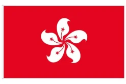 Flag & Vindposer^Hong Kong Flag