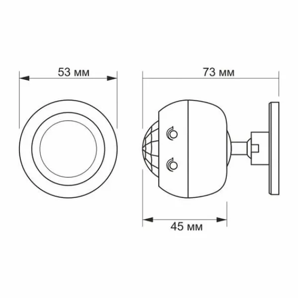 Bevægelsesdetektorer^Infrarød bevægelses- og lyssensor 1200W IP20 bevægelig Videx