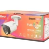 Sikkerhedsmonitorer & Videokameraer^IP Kamera, 4MP Fuldfarve, PoE-forbindelse,4MP Hvid, 2.8mm