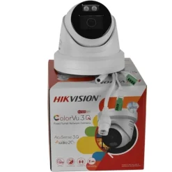Sikkerhedsmonitorer & Videokameraer^IP-kamera, 4K UHD opløsning, smarte detektionsfunktioner,2.8mm, G3-LIS2UY-SRB Hvid