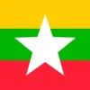 Flag & Vindposer^Myanmar flag