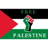 New Palæstina flag 150*90 cm Flag & Vindposer