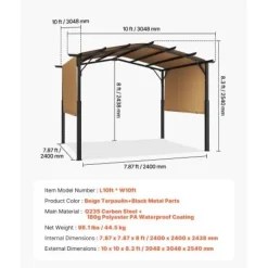 Buer, Spalier, Lysthuse Uden Tag^Pergola, 304.8x304.8x254 cm, Beige, Metal