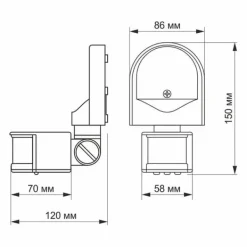 Discount PIR infrarød bevægelses- og lyssensor 1200W IP44 bevægelig hvid Videx Bevægelsesdetektorer