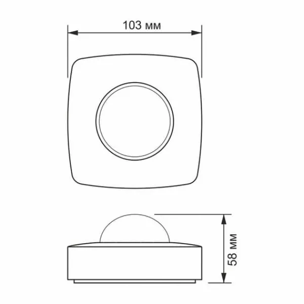 Bevægelsesdetektorer^PIR udendørs bevægelses- og lyssensor 1200W IP54 8 meter Videx