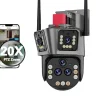 Sikkerhedsmonitorer & Videokameraer^PTZ Kamera, 10K Opløsning, Smart Sporings Teknologi,EU Stik, 20MP 20X Kamera