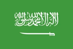 Flag & Vindposer^SAUDIARABENS FLAGGA