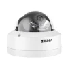 Sikkerhedskamera, 4,0 Megapixel, bevægelsesdetektion, vandtæt,1Pcs Kamera Sikkerhedsmonitorer & Videokameraer