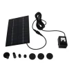 Springvand & Damme^Solar dampumpesæt med anti-tilstopningsnet - nem montering, 9V 1,8W, til udsmykning af havepool
