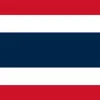Flag & Vindposer^THAILANDS FLAG