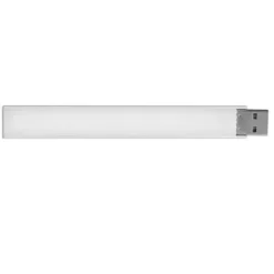 Clearance 5V 14LED 2.5W USB Vækstlampe Indendørs Blomstrende Grøntsager Potteplanter Vækstlampe (14LED 12cm) Krukkeplanter Indendørs