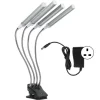 New 96W LED Grow Lamp LCD Display 4 Head 360° Justerbar Sølv Plant Grow Light til drivhus 100‑240VUK stik Kit Til Plante- & Urtedyrkning