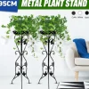 Outlet 2X 95x32cm Metal Høj Plantestand Urtepotteholder Have Patio Hjem Indendørs Udendørs Hvid Plantestativer